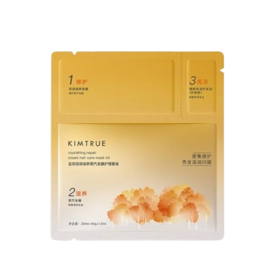 Kimtrue Nourishing Repair Steam Hair Care Mask Kit ( ) 1pc