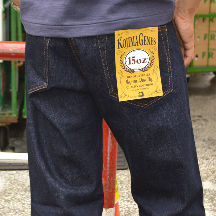 KOJIMA GENES "RNB-102W" 15oz Selvedge Wide