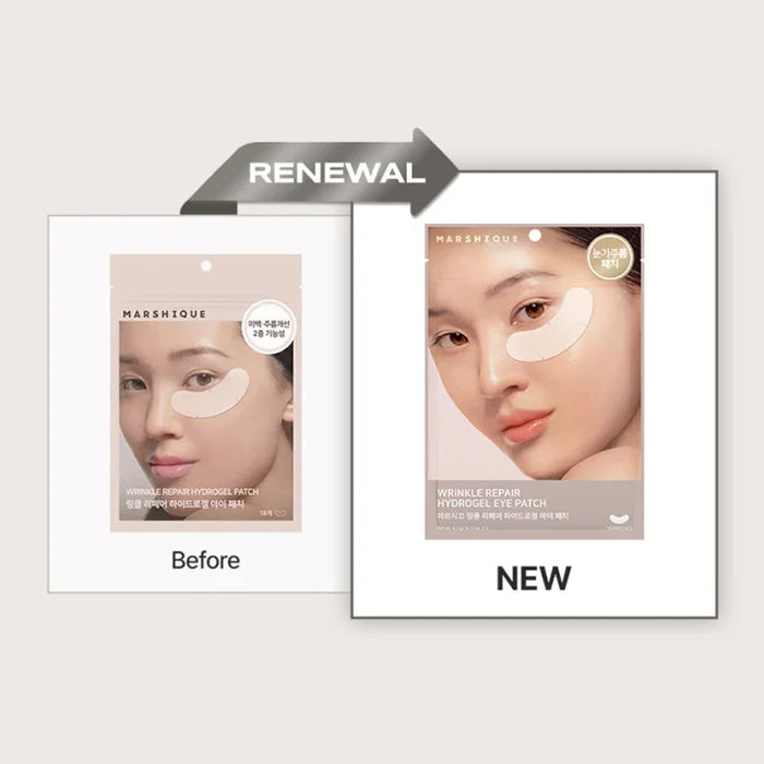 [MARSHIQUE] Wrinkle Repair Hydrogel Eye Patch 81g 18EA