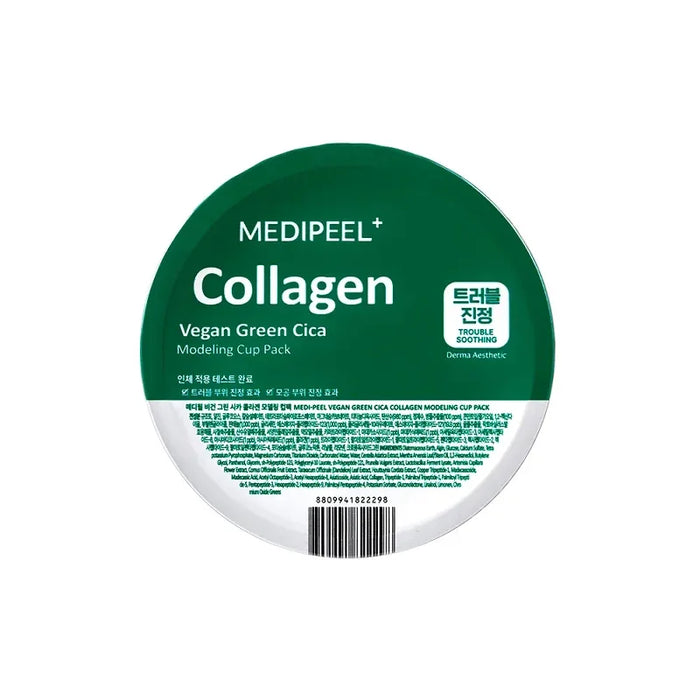 [MEDI-PEEL] Vegan Green Cica Collagen Modeling Cup Pack 28g - Ballagrio