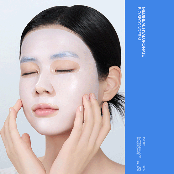 [MEDIHEAL] Hyaluronate Bio Seconderm Mask 10EA - Ballagrio