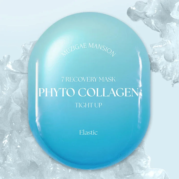 [MUZIGAE MANSION] 7 Recovery Mask 25ml*7EA - Ballagrio