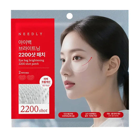 [NEEDLY] Eye Bag Brightening 2200 Shot Patch 17mg*2EA - Ballagrio