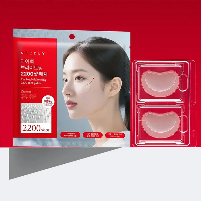 [NEEDLY] Eye Bag Brightening 2200 Shot Patch 17mg*2EA - Ballagrio