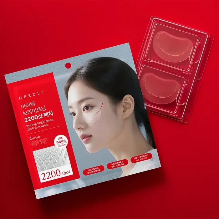 [NEEDLY] Eye Bag Brightening 2200 Shot Patch 17mg*2EA - Ballagrio