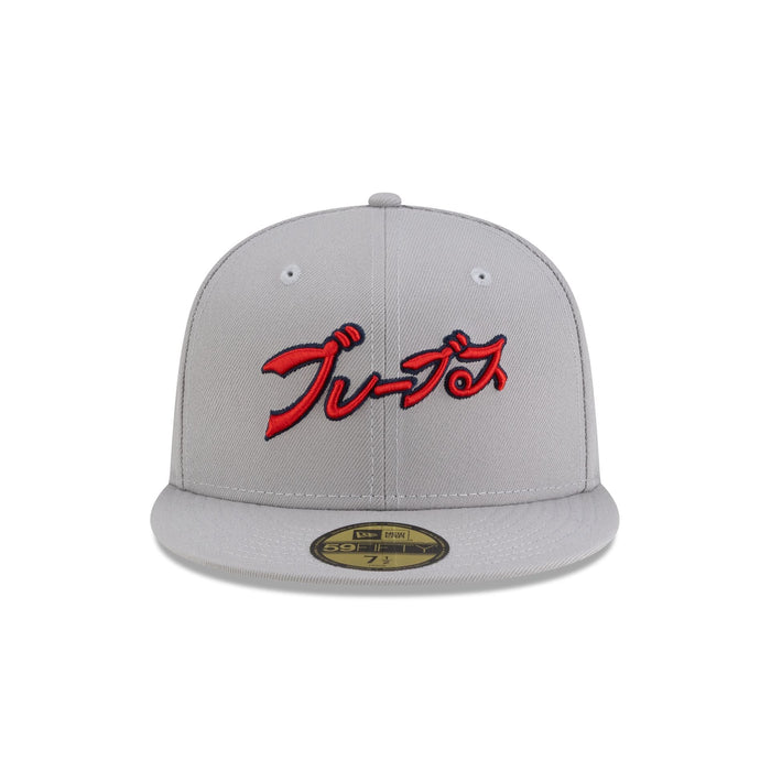 https://cdn.shopify.com/s/files/1/0601/2554/4675/files/60772248_59FIFTY_HYPERFLY595027815_ATLBRA_GRA_F.jpg?v=1759178282