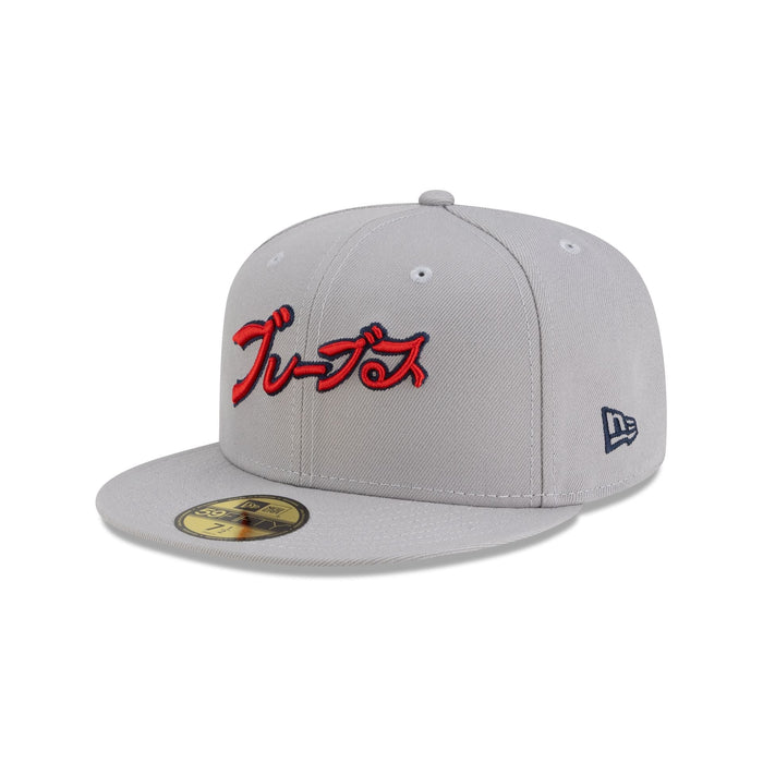 https://cdn.shopify.com/s/files/1/0601/2554/4675/files/60772248_59FIFTY_HYPERFLY595027815_ATLBRA_GRA_3QL.jpg?v=1759178282
