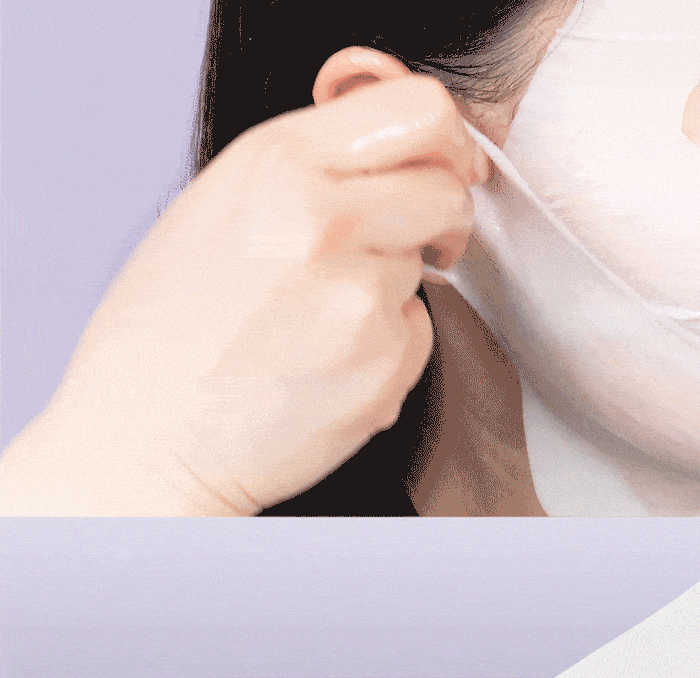 [numbuzin] No.9 NMN BIO Lifting-sil Full Face Mask 4EA - Ballagrio
