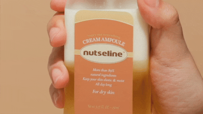 [nutseline] Super Nut Nourishing Cream Ampoule 150ml - Ballagrio