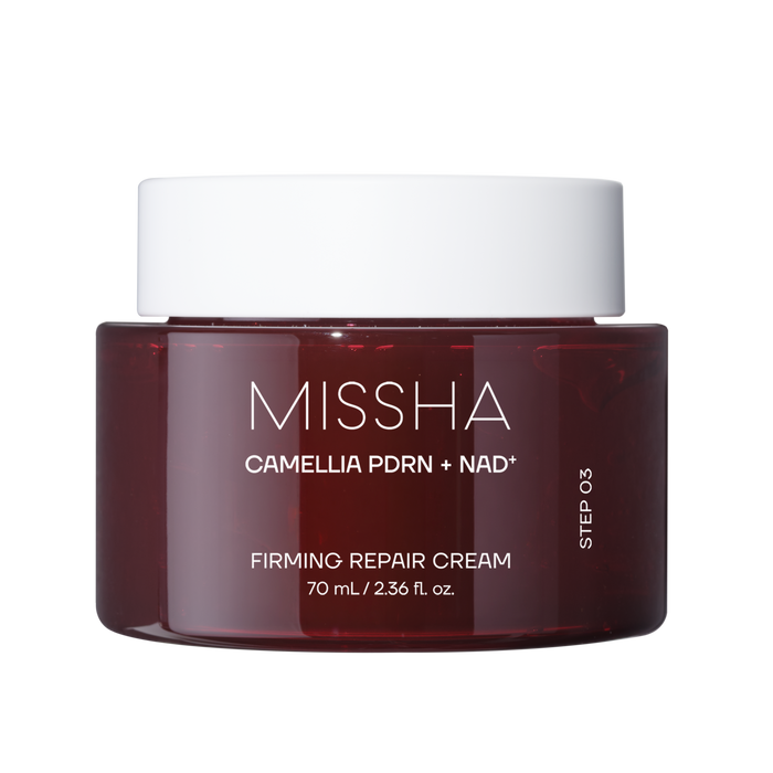PDRN NAD Firming Repair Cream