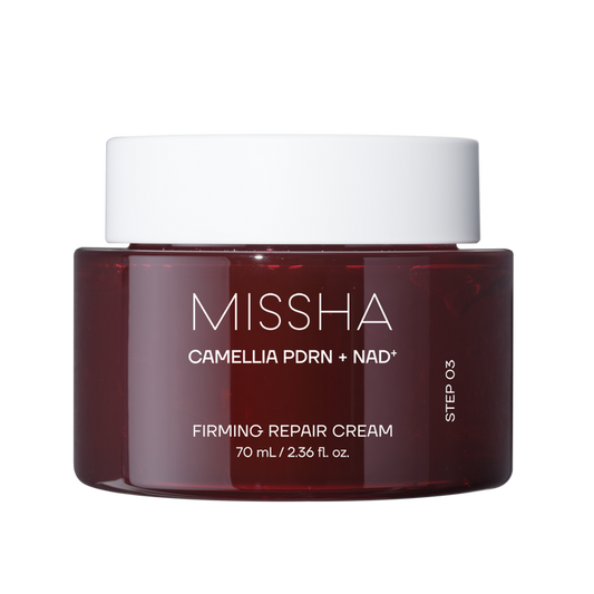 PDRN NAD Firming Repair Cream