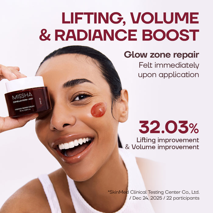 PDRN NAD Firming Repair Cream