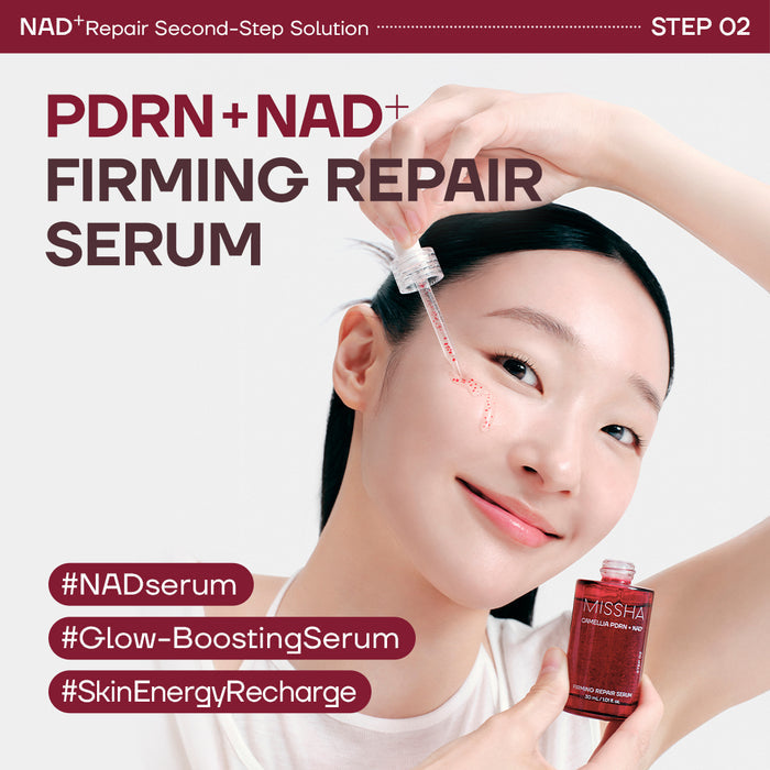 PDRN NAD Firming Repair Serum