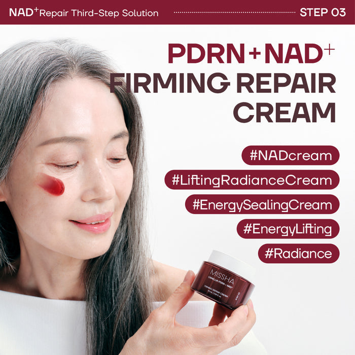 PDRN NAD+ Skin Energy Aesthetic Trio