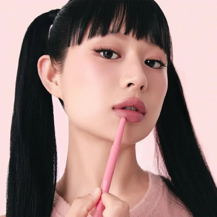 [peripera] Puffy Plumping Dew Lip Pencil 0.7g - Ballagrio