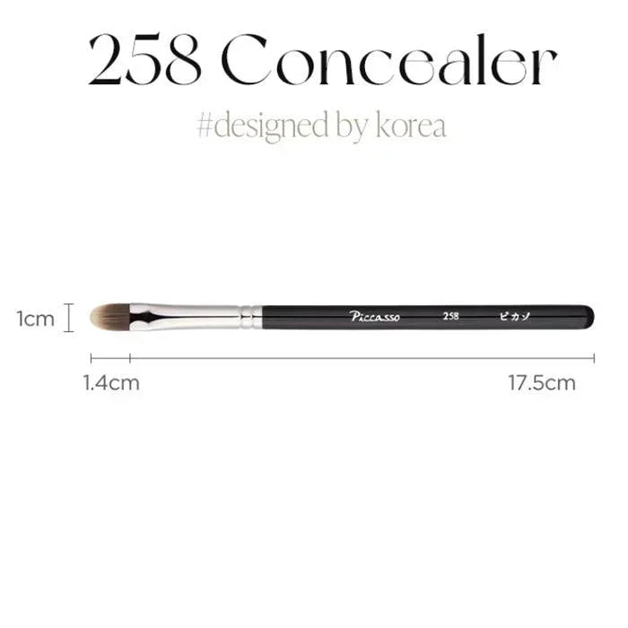[PICCASSO] 258 Concealer Brush - Ballagrio