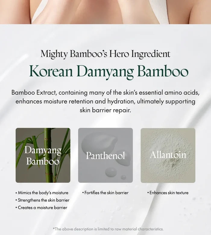 Purito Mighty Bambo Panthenol Cleanser 150Ml