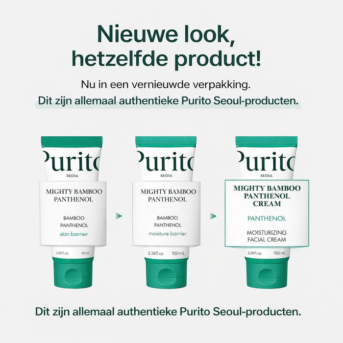 Purito | Mighty Bamboo Panthenol Cream - skin28