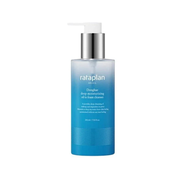 [rataplan] Donghae Deep Moisturizing Oil To Foam Cleanser 210ml - Ballagrio