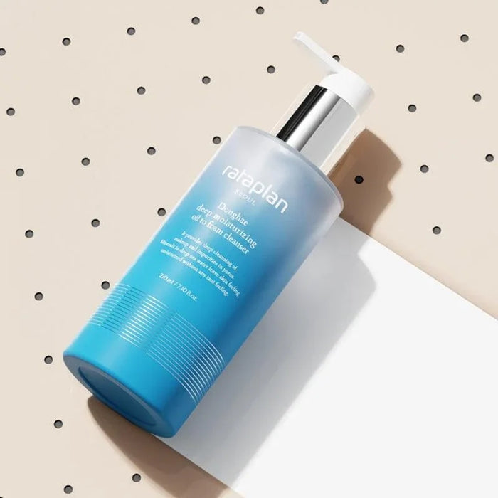 [rataplan] Donghae Deep Moisturizing Oil To Foam Cleanser 210ml - Ballagrio