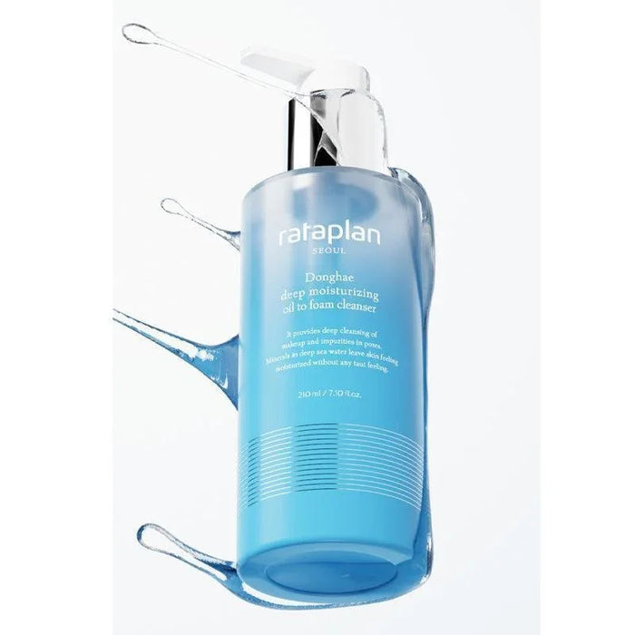 [rataplan] Donghae Deep Moisturizing Oil To Foam Cleanser 210ml - Ballagrio