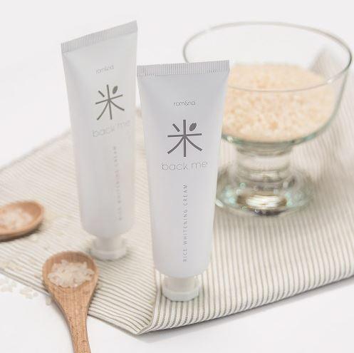 [rom&nd] Back Me Tone Up Rice Whitening Cream 50ml rom&nd