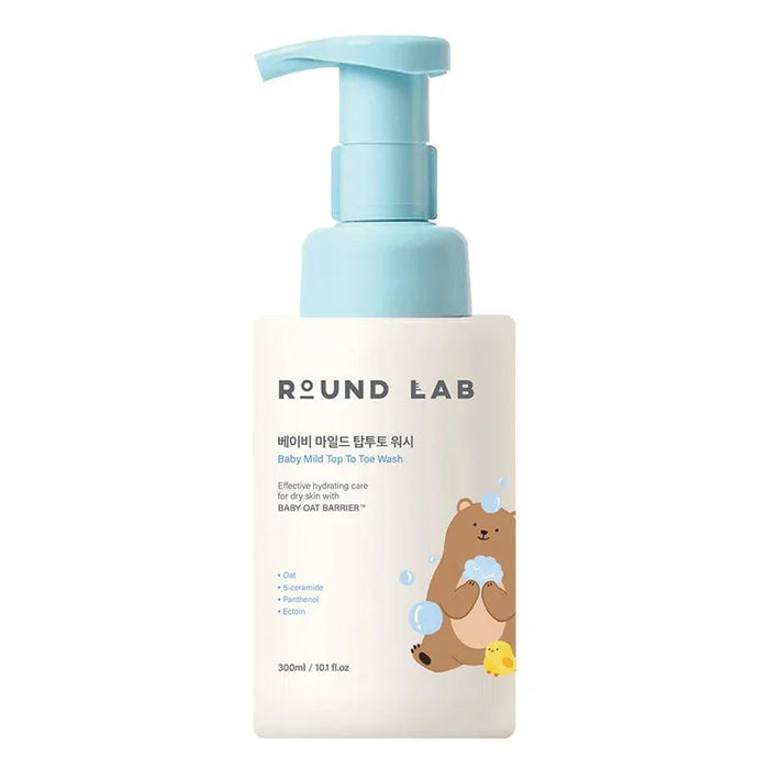 [ROUND LAB] Baby Mild Top To Toe Wash 300ml - Ballagrio