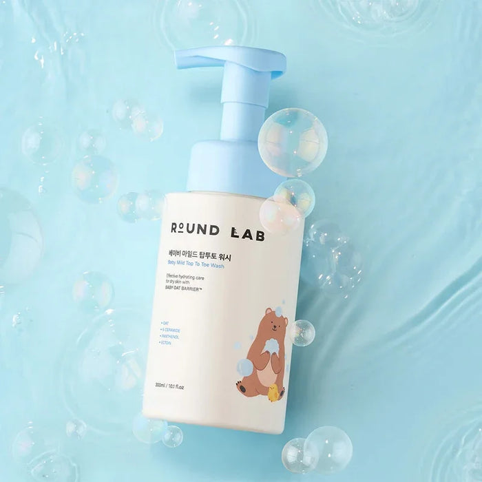 [ROUND LAB] Baby Mild Top To Toe Wash 300ml - Ballagrio