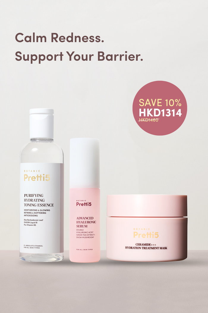 SENSITIVE SKIN INTENSIVE SOOTHING & REPAIR SET