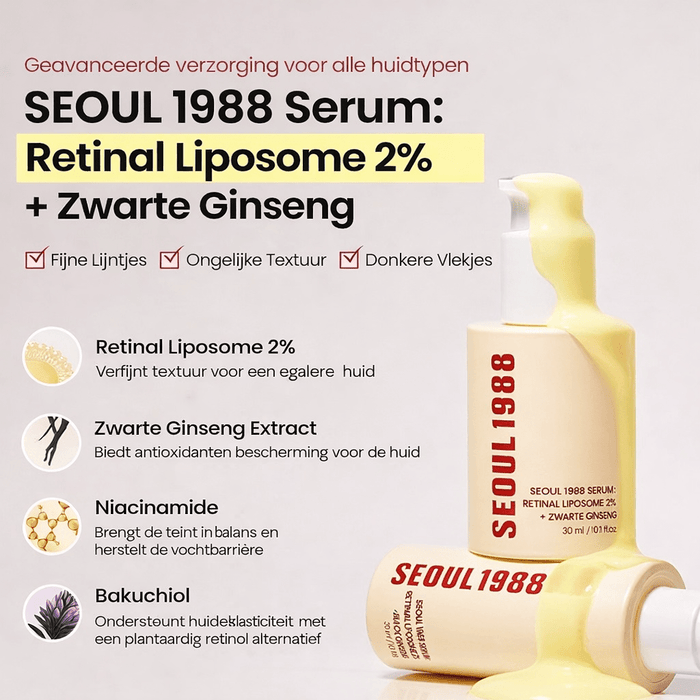 SEOUL 1988 Serum - skin28