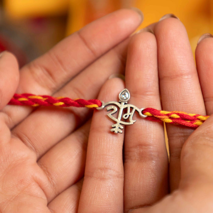 Shri Ram Dhanush Baan Rakhi