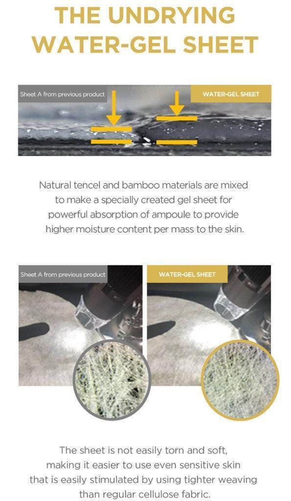 [SKIN1004] Madagascar Centella Watergel Sheet Ampoule Mask 25ml*5EA SKIN1004