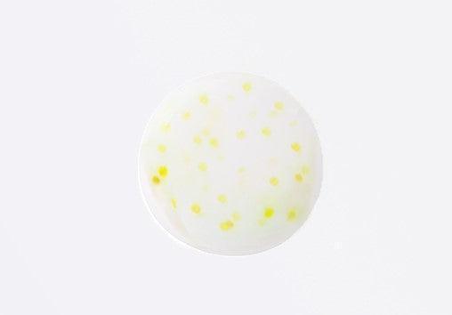 [SKINFOOD] Yuja C Dark Spot Clear Cream 70ml SKINFOOD