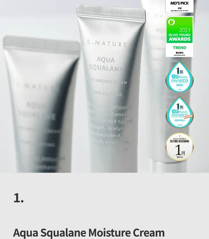 S.Nature Aqua Squalane Moisturizing Cream 60Ml