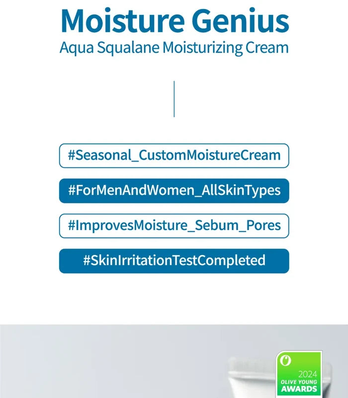 S.Nature Aqua Squalane Moisturizing Cream 60Ml