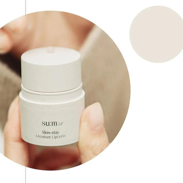[Sum37] Skin-stay Moisture Lipcerin 15ml - Ballagrio