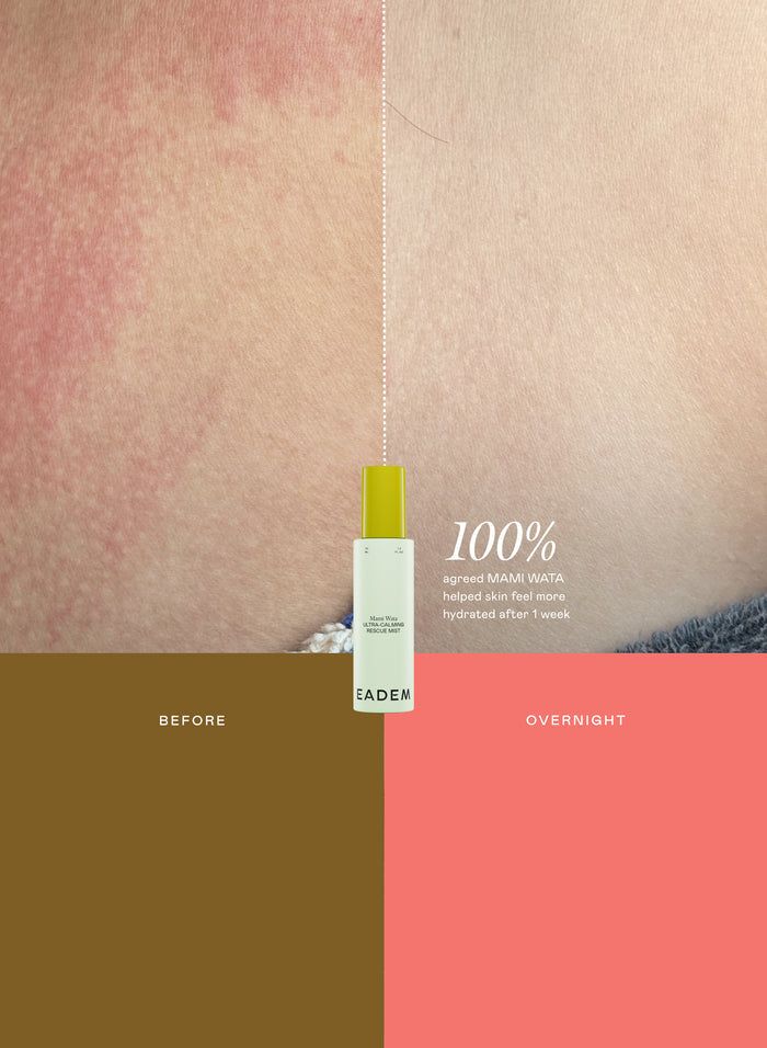 Summer Glow Skin