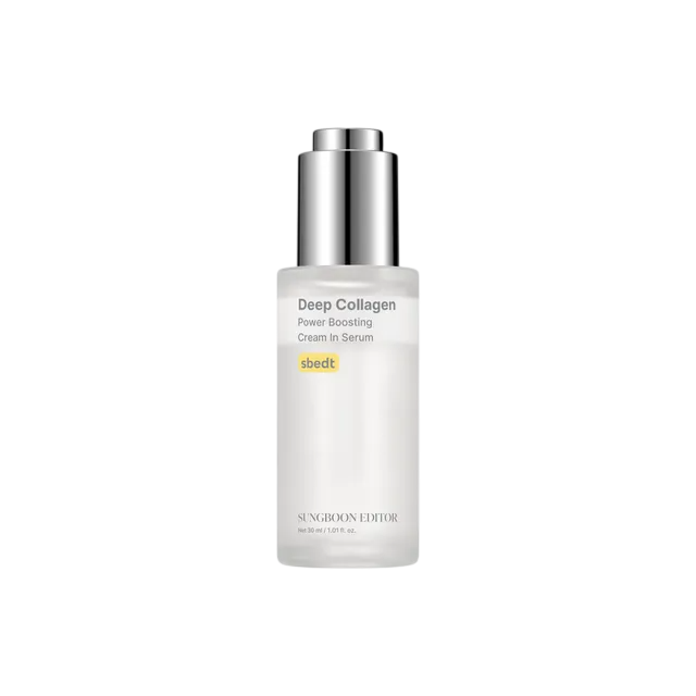 Sungboon Editor Deep Collagen Power Boosting Cream In Serum 30Ml