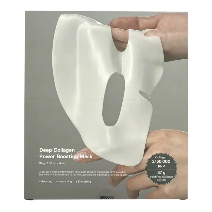 [SUNGBOON EDITOR] Deep Collagen Power Boosting Mask 37g*4EA - Ballagrio
