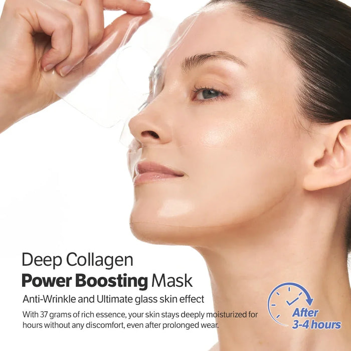[SUNGBOON EDITOR] Deep Collagen Power Boosting Mask 37g*4EA - Ballagrio