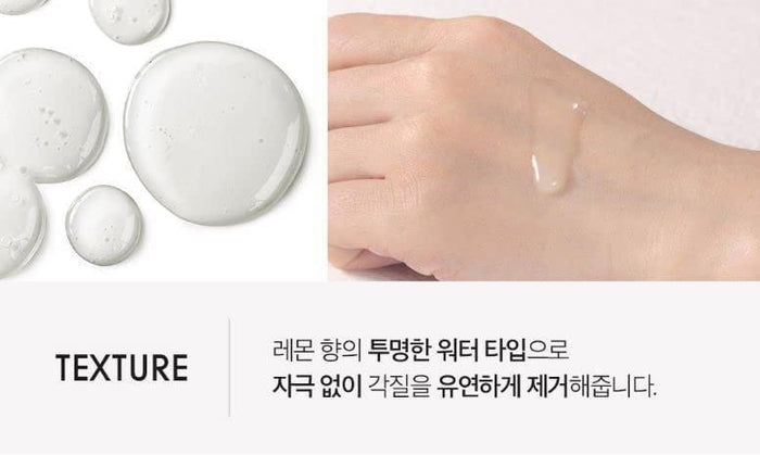 [swanicoco] Pore Clearance 100ml - Ballagrio