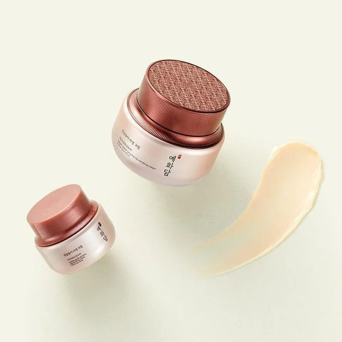 [THE FACE SHOP] Yehwadam Heaven Grade Ginseng Rejuvenating Cream 50ml - Ballagrio