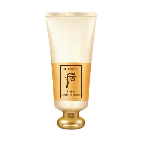 [The History of Whoo] Gongjinhyang Facial Foam Cleanser 180ml - Ballagrio
