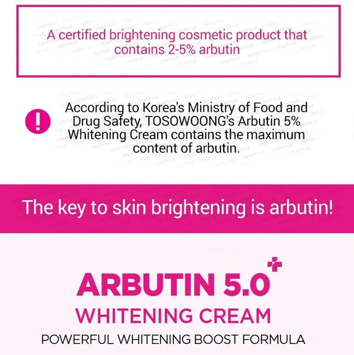Tosowoong Arbutin 5.0 Whitening Cream 50g
